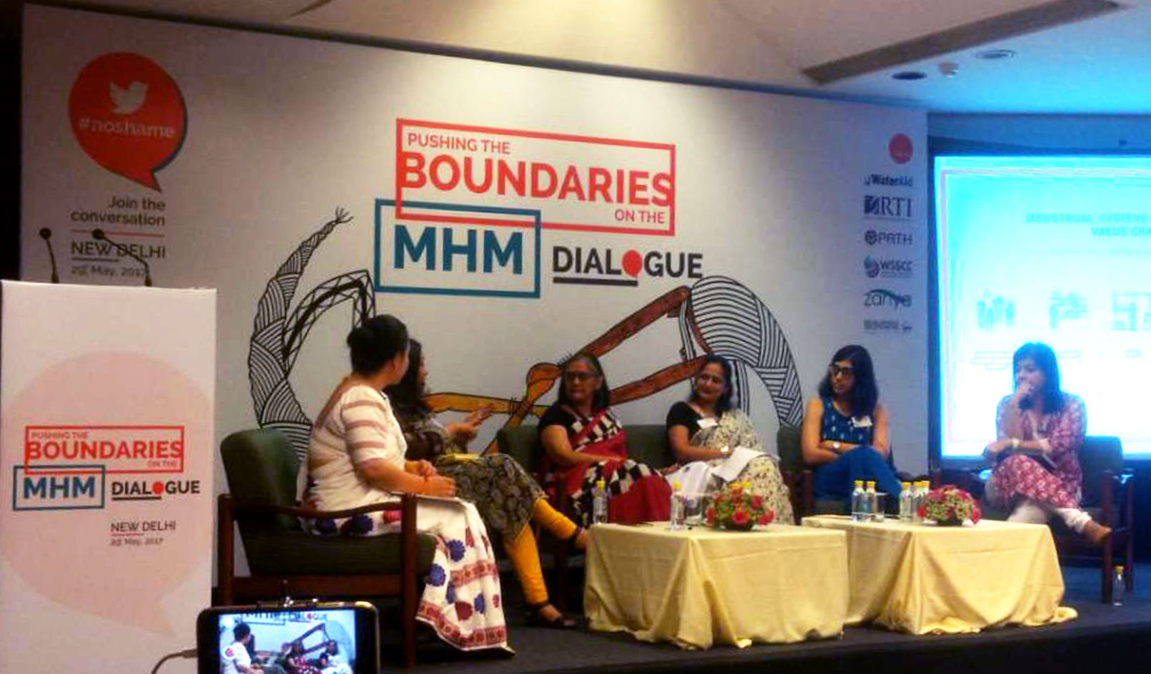 MHM dialogue Dasra