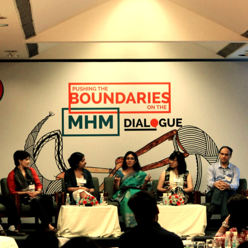 MHM dialogue Dasra