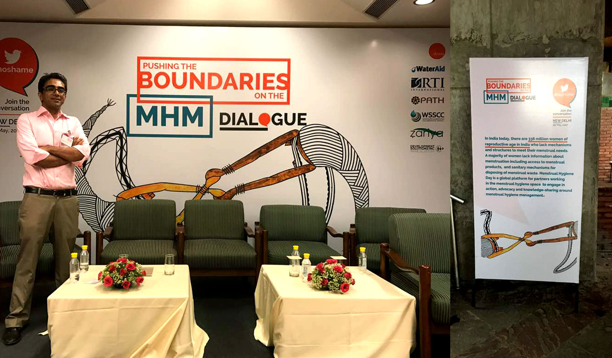 MHM dialogue Dasra